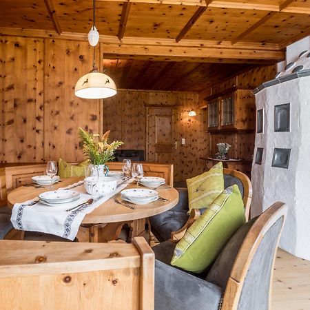 Zum Martin Sepp Appartements Im Martinshof Санкт-Йоганн Экстерьер фото